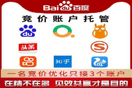 知乎信息流在内容营销中的角色与案例解析